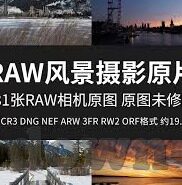 即时比分足球比分-即时比分，足球世界的实时心跳，球迷的激情指南针